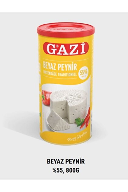 Gazi fromage blanc 55% 800g