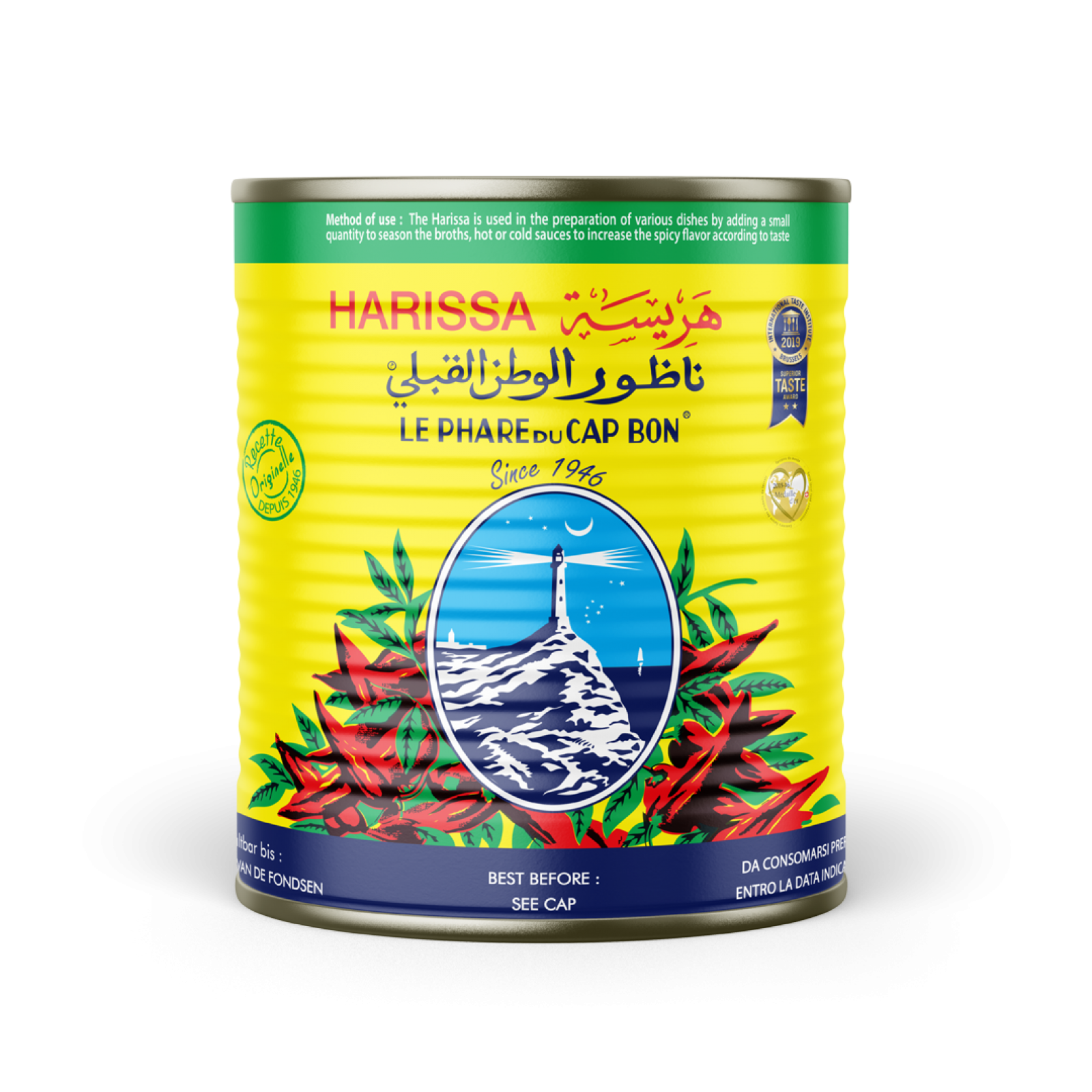 Harissa 380g
